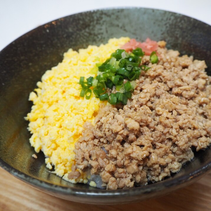 簡単美味しい 卵と鶏そぼろの二色丼 レシピ 作り方 By もにこ 楽天レシピ 簡単美味しい 卵と鶏そぼろの二色丼 レシピ 作り方 By もにこ 楽天レシピ